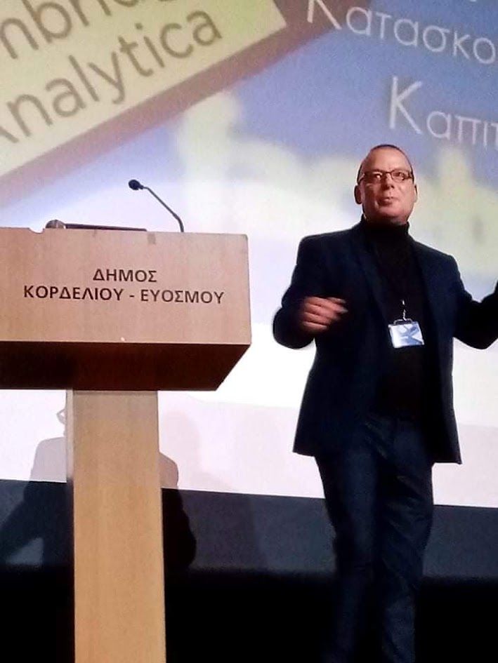 ΗΛΕΚΤΡΟΝΙΚΟ ΕΓΚΛΗΜΑ ΦΩΤΗΣ ΓΡΟΝΤΑΣ