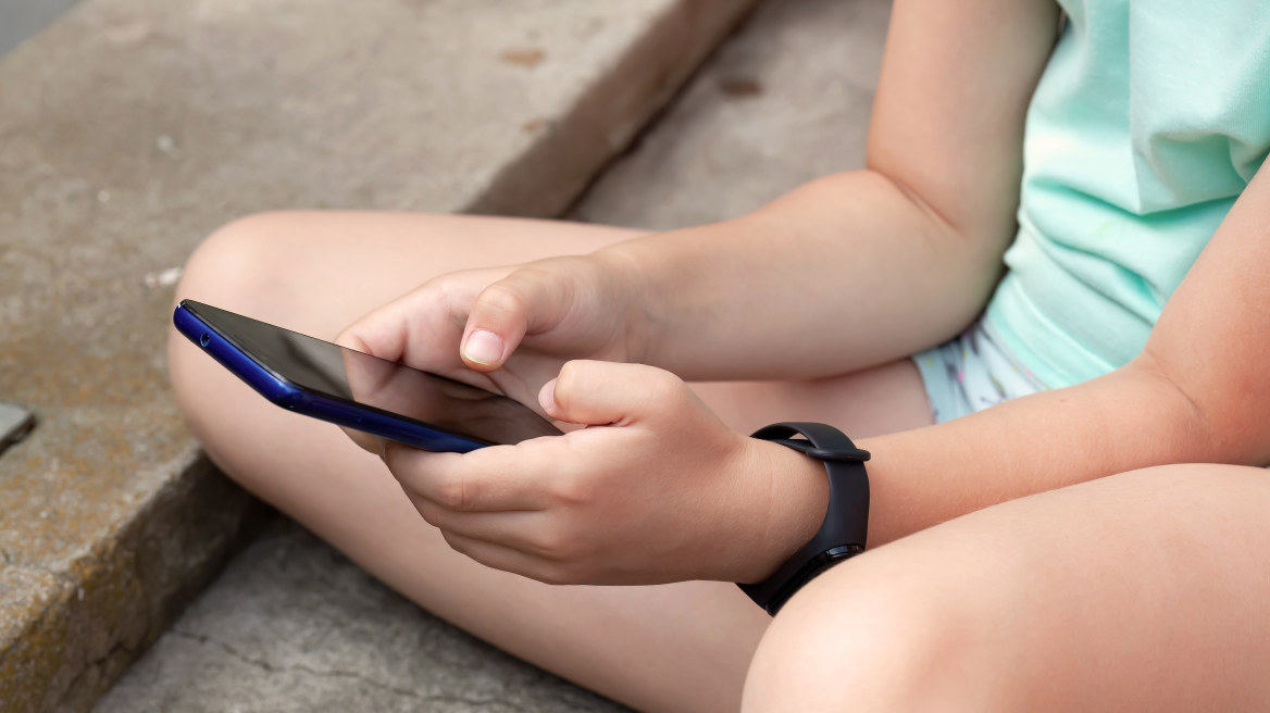 ΦΩΤΗΣ ΓΡΟΝΤΑΣ ΗΛΕΚΤΡΟΝΙΚΟ ΕΓΚΛΗΜΑ